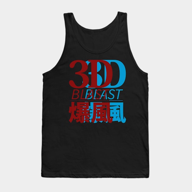 3D BLAST - Double Vision Shirt Tank Top by Forever3DBLAST